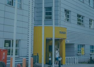 Banner met een afbeelding van ons kantoor