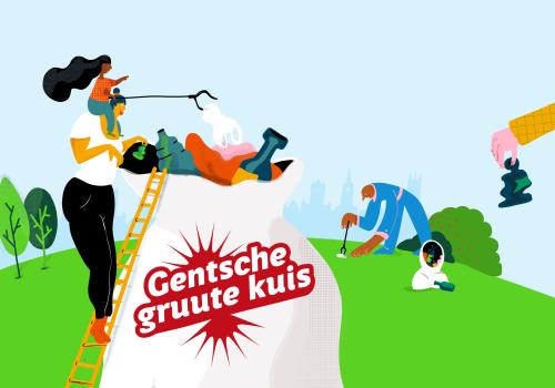 GKK_2023